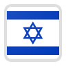 ISRAEL