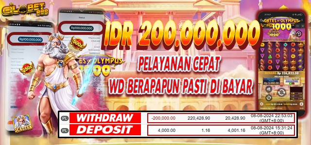 BIGWIN 200JT